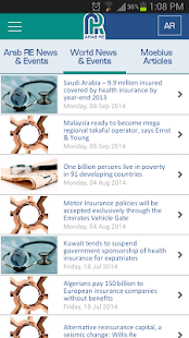 Download Arab Re News Service APK