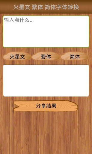 手機話費網上Q幣充值中心代理_電話號碼歸屬地查詢軟體平台