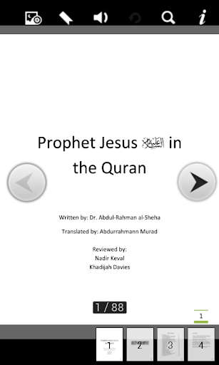 【免費書籍App】Prophet Jesus in the Quran-APP點子