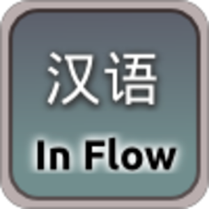 Chinese in Flow logo