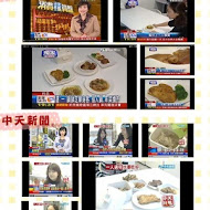 搶鍋