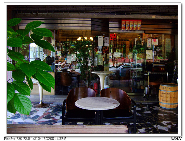 台南 北區 - 魚羊鮮豆 [朝食]