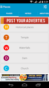 Kolhapur Tourism Screenshots 2