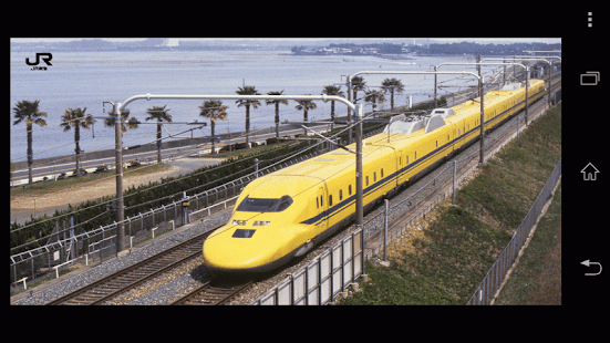 EX-ALARM　（ＥＸアラーム） Screenshots 2