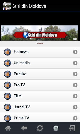 【免費新聞App】Stiri din Moldova-APP點子