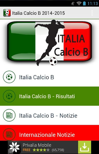 【免費運動App】Italia Calcio B 2014-2015-APP點子