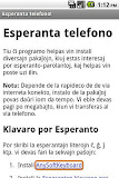 Esperanto en la telefono!