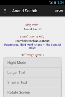 Nitnem Sikh Prayers(圖3)-速報App
