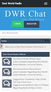 Desi World Radio Chat Forum Screenshots 0
