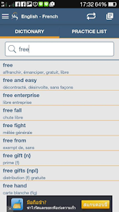 Freelang dictionary(圖1)-速報App