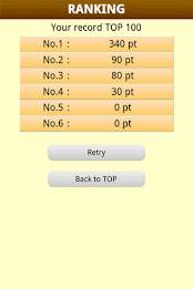 BowBowPuzzle poster 3