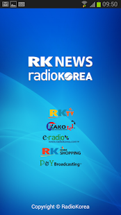 라디오코리아 뉴스(圖1)-速報App