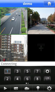 vMEyeCloud(圖4)-速報App