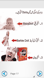 Urdu Lateefay poster 5