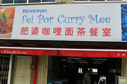 Restoran Ali Taynton View