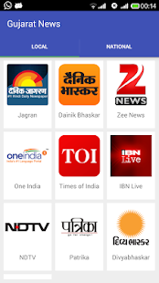 How to install Gujarat News 1.0 mod apk for pc