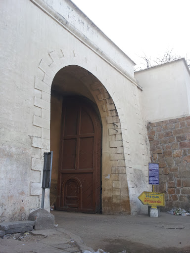 Main Guard Gate