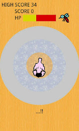 quiet the mosquitoes. 3D audio poster 2