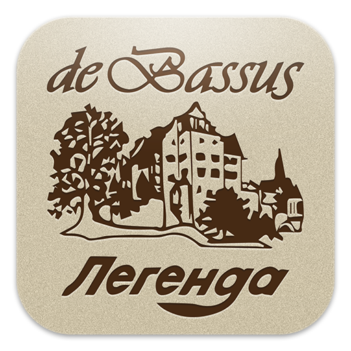 De Bassus LOGO-APP點子