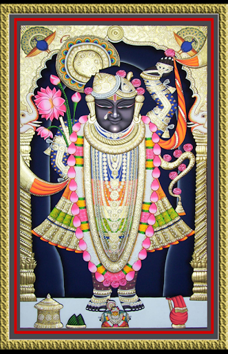 Shrinathji Nitya Niyam Path