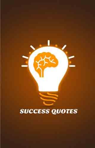 Success Quotes