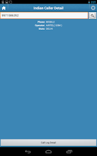 免費下載工具APP|Indian Caller Detail app開箱文|APP開箱王