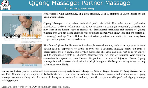 免費下載健康APP|Qigong Massage: Partner app開箱文|APP開箱王