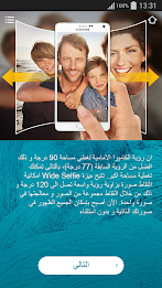 galaxy note 4 experience poster 3