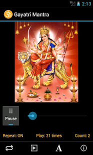 Gayatri Mantra(圖4)-速報App