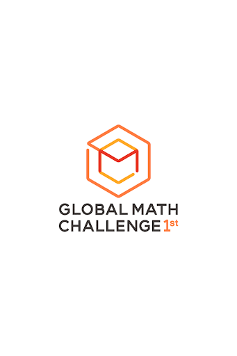 世界算数 Global Math Challenge