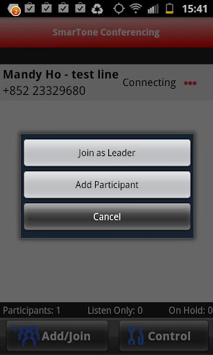 【免費通訊App】SmarTone Conference Controller-APP點子
