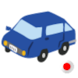 Transportation Dots Card (JP)