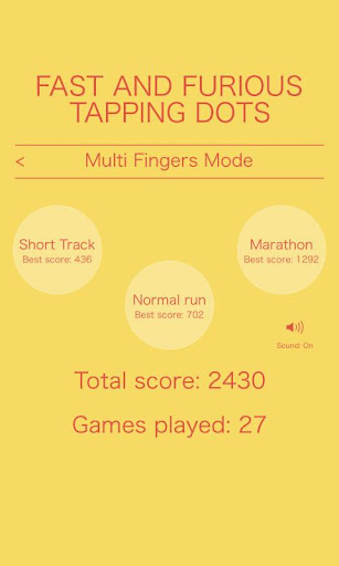 【免費街機App】Fast & Furious Tapping Dots-APP點子