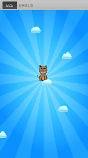 How to download 用 Flash 輕鬆打造 Android App 1.0.6 mod apk for pc