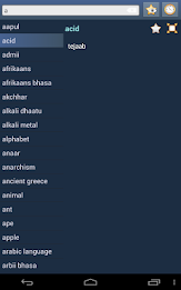 English Fiji Hindi Dictionary poster 10