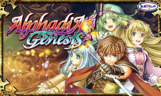 RPG Alphadia Genesis - screenshot thumbnail