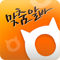 알바몬 맞춤알바 logo