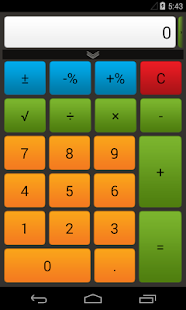Percentage Calculator Free Screenshots 8