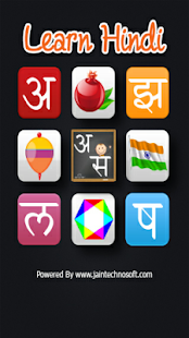 How to download Learn Hindi 1.0 unlimited apk for bluestacks