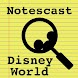 Disney World Hidden Mickeys