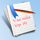 van mau lop 10 APK