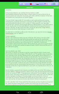 WordMixer(圖3)-速報App