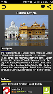 Worldwide Gurudwaras(圖3)-速報App