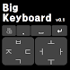 Big Keyboard