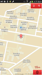 Map Gyeongsang National University poster 4