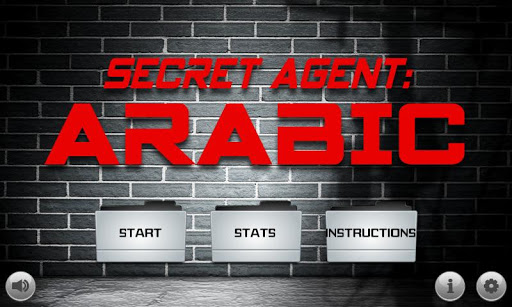 Secret Agent: Arabic