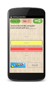 Free Download ComputerQuiz APK for PC