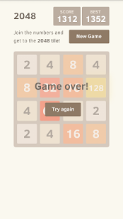 2048 Original