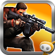 Contract Killer 2 Contract Killer 2