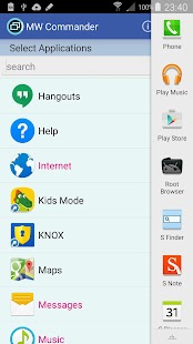   MultiWindow Commander [ROOT]- screenshot thumbnail   
